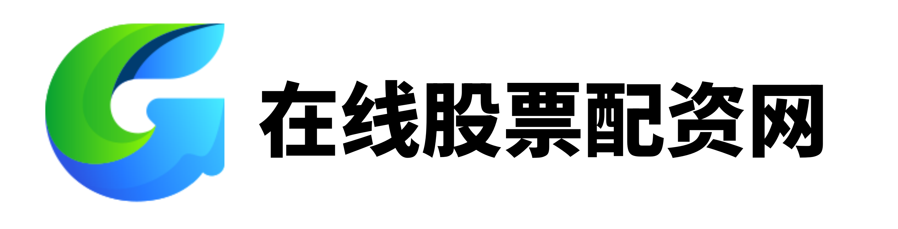 鑫耀证劵